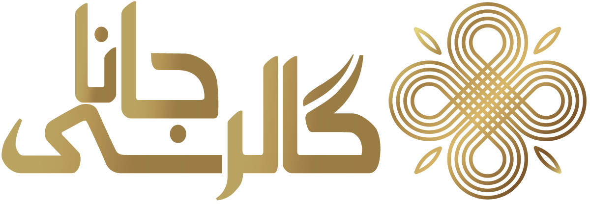 لوگو گالری جانا